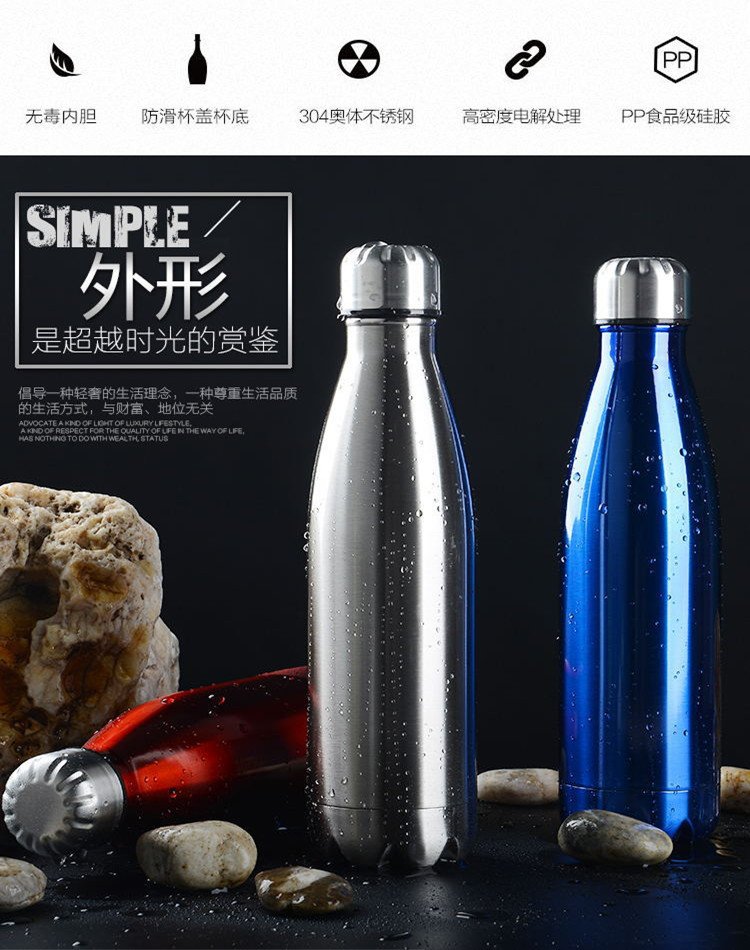 MCSJMY's tweet image. Starbucks Coffee Stainless Steel Cup【304不锈钢保温杯可乐瓶时尚礼品定制水杯商务促销水杯子】，点击链接再选择浏览器打开c.b1wt.com/h.fuHpjO?cv=IK…，或复制这条信息￥IKJEZteEnfb￥后打开👉手机淘宝👈