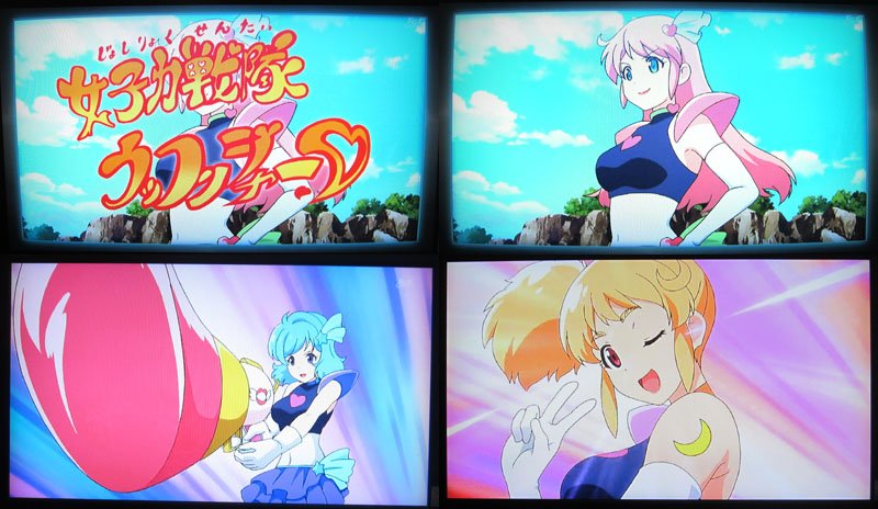 キュアまこぴー A Twitter 今日の妖怪ウォッチ 女子力戦隊ウッフンジャー って プリキュア のパクリっぽいものが出てて なんか声もそれっぽいなぁ って思ったら まんまプリキュアだったw キュアまこぴー A Twitter 今日の妖怪ウォッチ 女子力戦隊ウッフンジャー って プリキュア のパクリっぽいものが出てて なんか声もそれっぽいなぁ って思ったら まんまプリキュアだったw