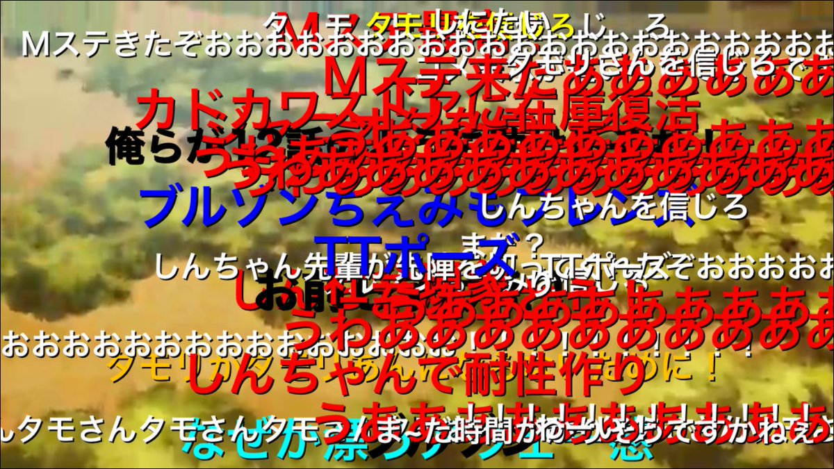 実質14話 どうぶつビスケッツmステ出演でタモリさんがイグアナに タモリを信じろ イグアナのフレンズなんだね Mステ けものフレンズ Togetter