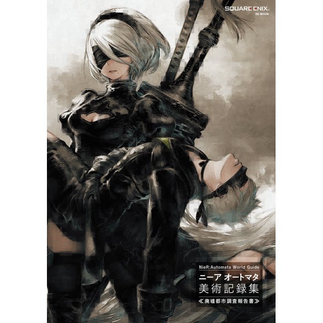 epub art treasures from japan