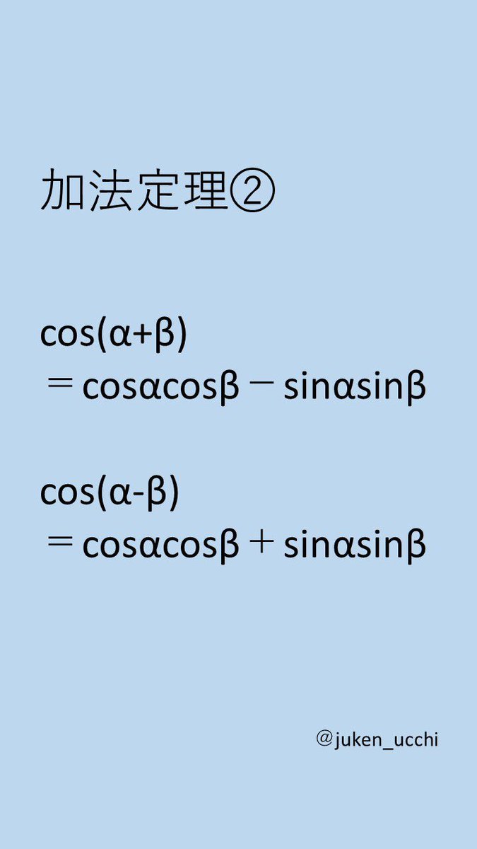 最も好ましい 理系壁紙