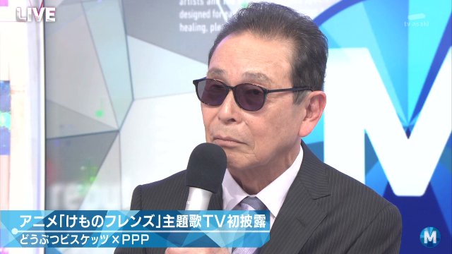 雑談 Mステにどうぶつビスケッツ Pppが登場 すごーい タモリさんはイグアナのフレンズなんだね ｗｗｗｗｗｗｗ けものフレンズ Aqours Punch ラブライブ サンシャイン 情報サイト