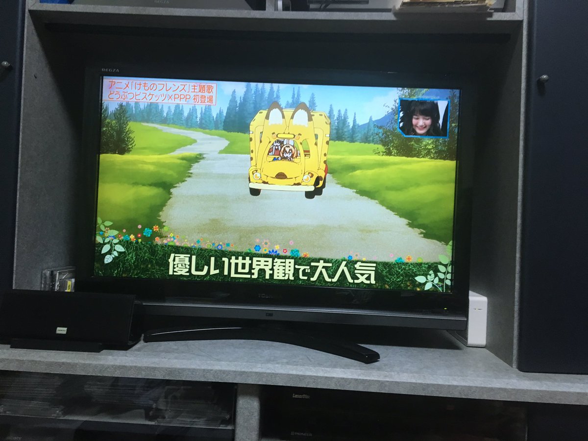 実質14話 どうぶつビスケッツmステ出演でタモリさんがイグアナに タモリを信じろ イグアナのフレンズなんだね Mステ けものフレンズ Togetter