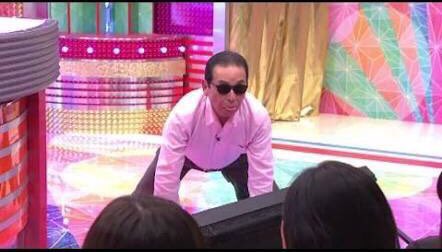Mステ にけものフレンズのどうぶつビスケッツが登場してフレンズ大歓喜 タモリがイグアナのフレンズになって うーがおー 2ページ目 Togetter Mステ にけものフレンズのどうぶつビスケッツが登場してフレンズ大歓喜 タモリがイグアナのフレンズになって うーがおー 2ページ目 Togetter