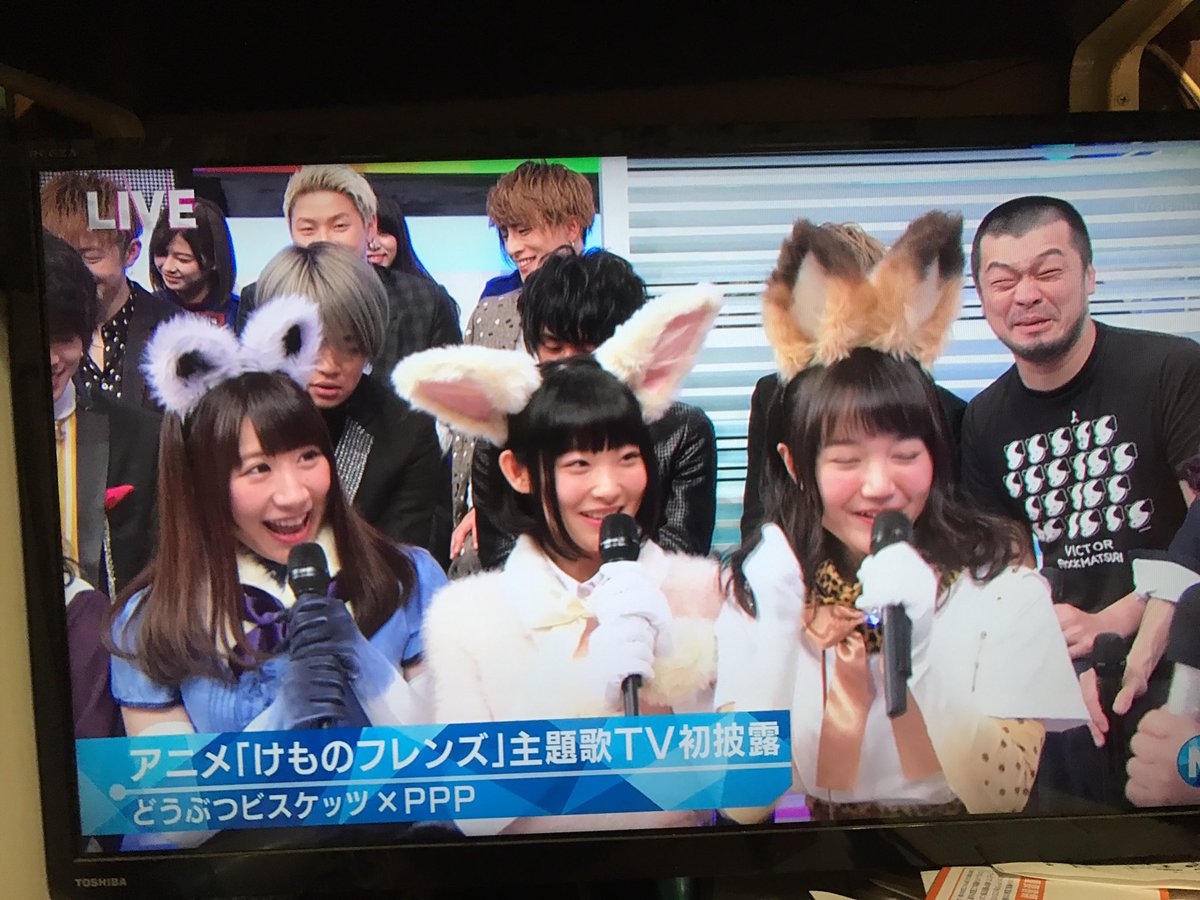 けものフレンズ Mステ にどうぶつビスケッツ出演で同日出演の歌手 竹原ピストルさんの好感度が何故か爆上がり Togetter