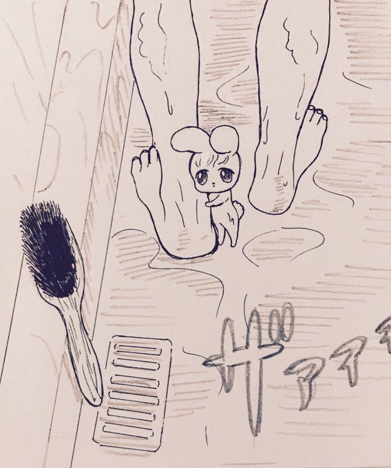 シャワーの時は一応流されないように蒲生さんにしがみついてる 