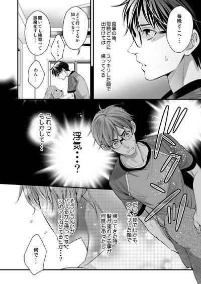 告知遅れましたが氷奏新刊の書店始まっております。冬新刊も追納しました、宜しくお願いします(*'∀`*)
CQ-WEB https://t.co/qAOn2kWmvl
虎の穴https://t.co/30dG0YzcWb
フロマージュhttps://t.co/XURK7h0Mes