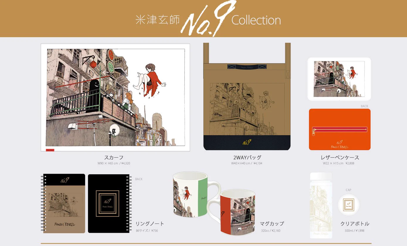 REISSUE RECORDS on X: 