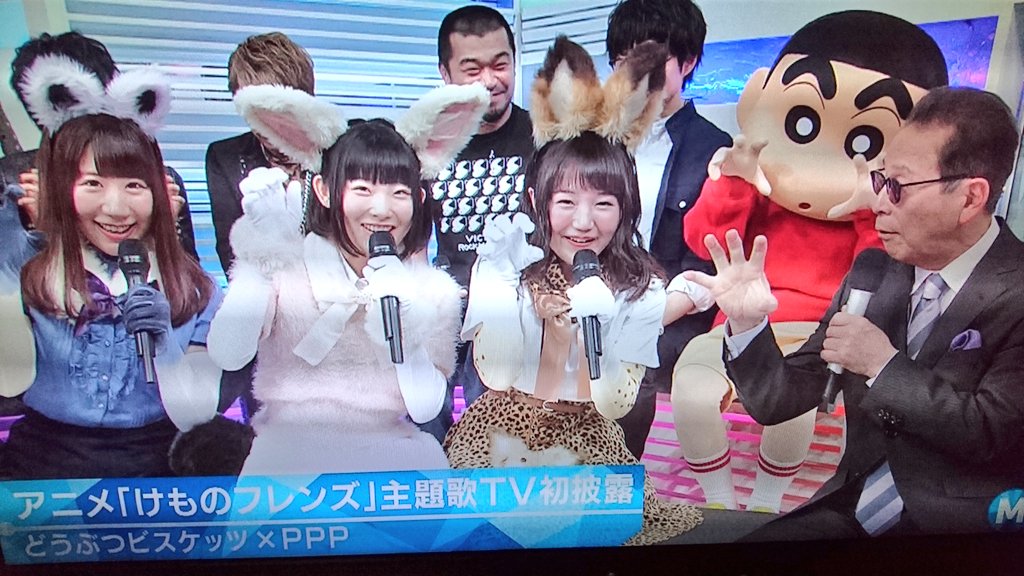 Mステでけものフレンズのうーがぉー やるときタモリさんとしんちゃんだけじゃなくて後ろでひっそりsexy Zoneの中島健人も一緒にやってるのみてあげてほしい 話題の画像がわかるサイト