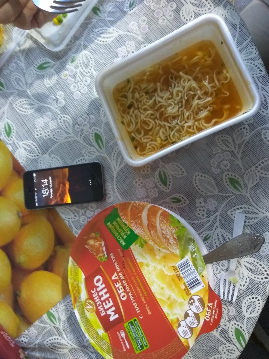 Ае! Купили Iphone SE и вкусный обед!)