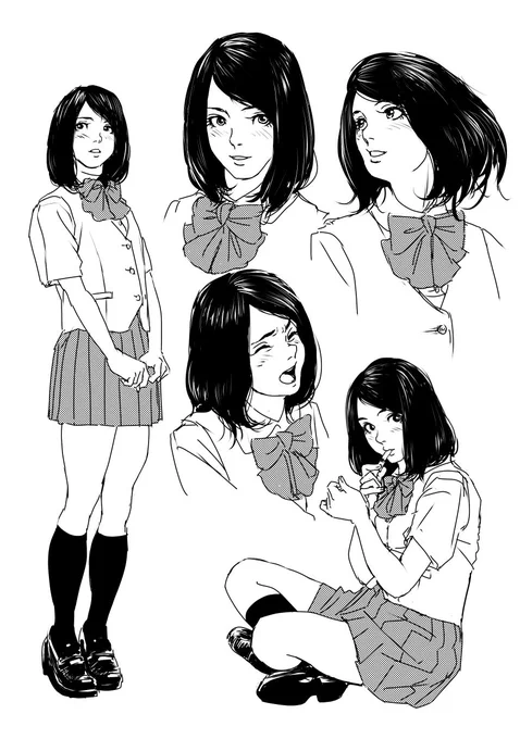 おやすみなさい… 