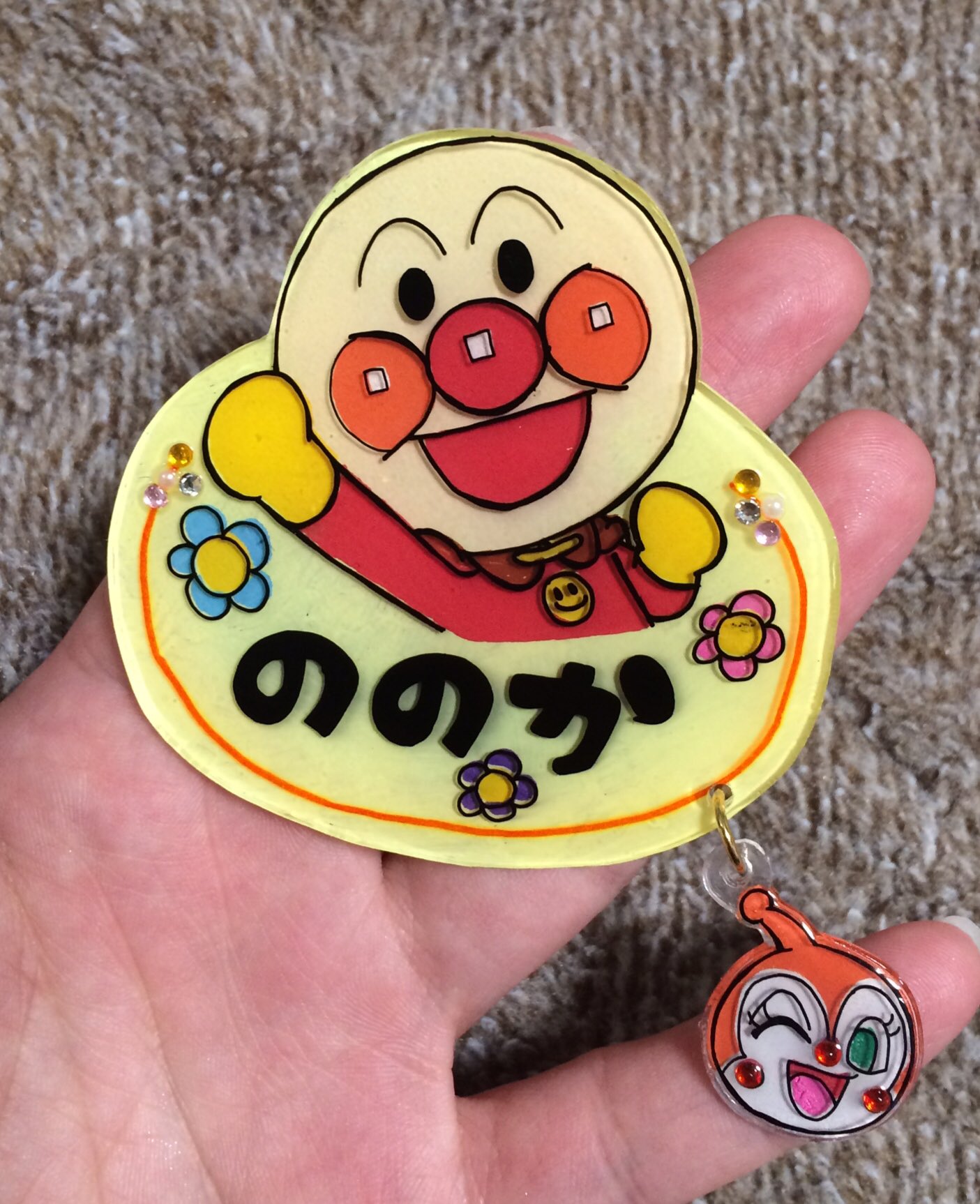 プラパン イニシャル入り