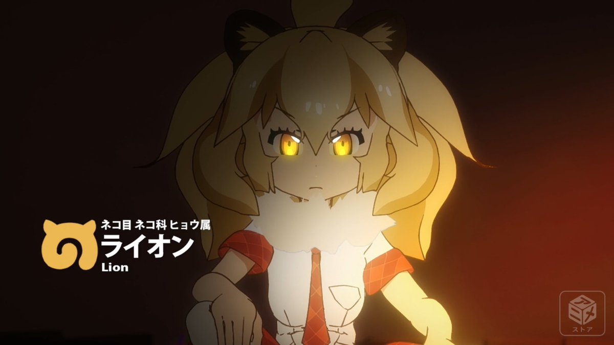 ダーウィンが来た サーバル再放送回にフレンズ集合 ガチ狩りがかっこいいし仔サーバルちゃん可愛すぎぃ Togetter ダーウィンが来た サーバル再放送回にフレンズ集合 ガチ狩りがかっこいいし仔サーバルちゃん可愛すぎぃ Togetter