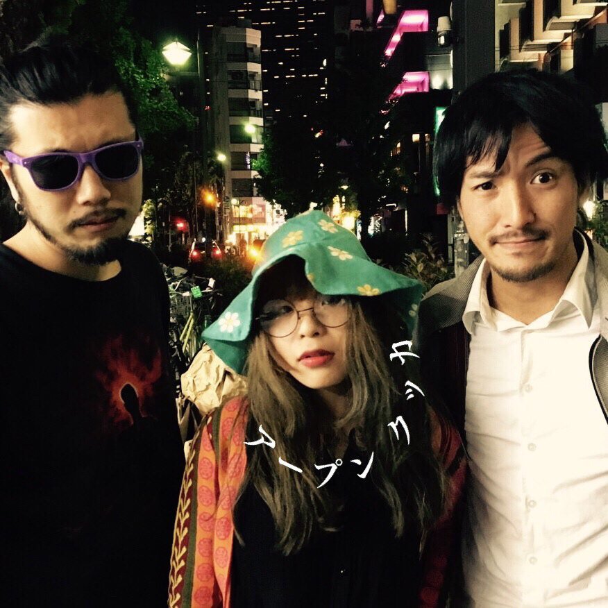 insanitynights's tweet photo. 【情報解禁】
無機質な狂気 第4夜
NAOMI presents special
6月11日（日）
秋葉原グッドマン
汝、我が民に非ズ（町田康新プロジェクト）
マリア観音
アープンクッカ
4月15日e+先行発売開始
#拡散希望 https://t.co/Ku8yzNw7CN