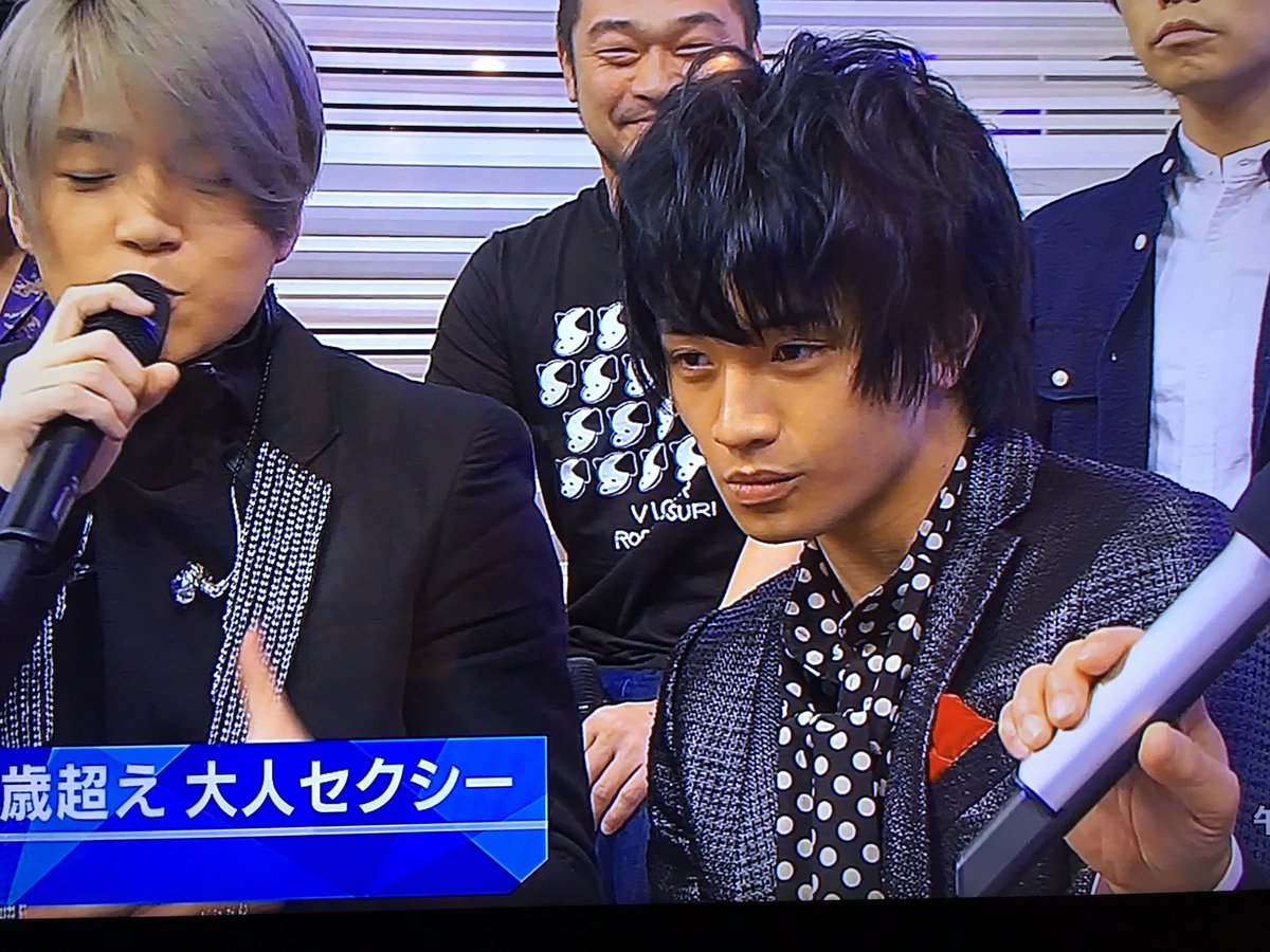 트위터의 ウタニャロス 님 髪型はモッサリでアソコはモッコリwww 中島健人 中島モッコリ Mステ