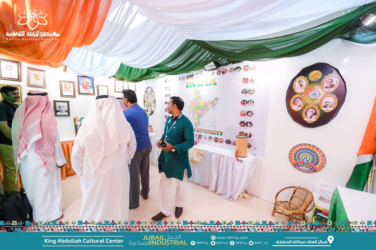 nhf_rcj's tweet photo. #معرض_الشعوب :
شاركت ١٢جاليه في المهرجان
من خلال تقديم معلومات عامه عن دولتها كالمساحه وعدد السكان و أشهرالمناطق السياحيةومصادر دخلها وغيرها https://t.co/qwb5hb6RhZ