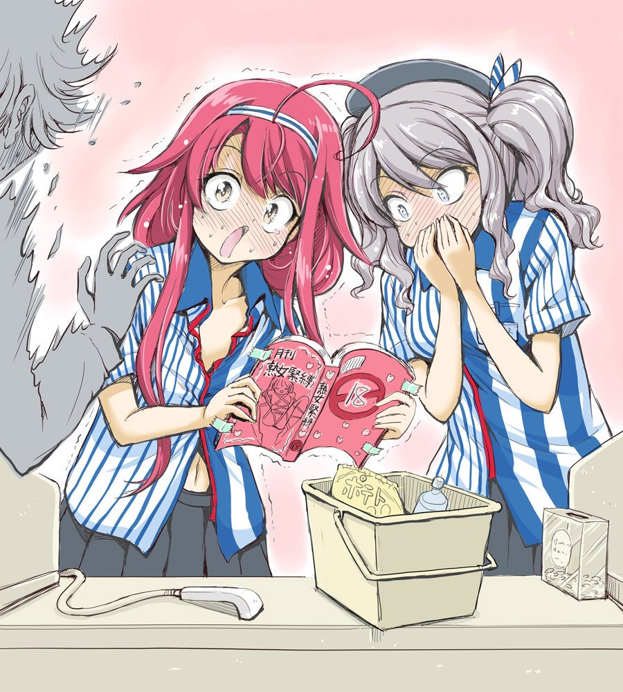 センダイ 2代目烈風ヴァルカン Ar Twitter けものフレンズと関係ない画像を貼ったやつが優勝 レイエス 新入りを紹介しよう アカーギ メイソンだ アカーギ どうも アカーギ メイソンです ポーキサイトが大量に貰えると聞いて 艦娘辞めてunsaに入りました