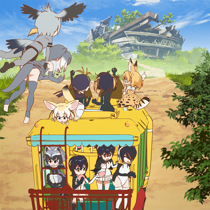 けものフレンズ 12 4話 じゃぱりまんがり ひまわり動画
