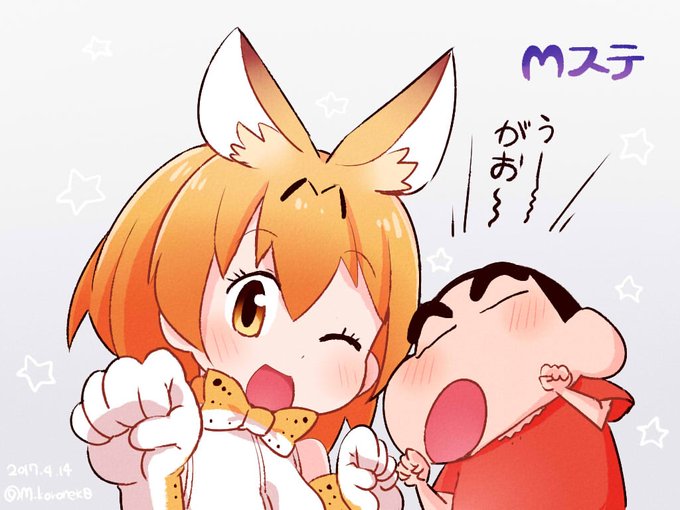 がおーのtwitterイラスト検索結果 古い順 がおーのtwitterイラスト検索結果 古い順