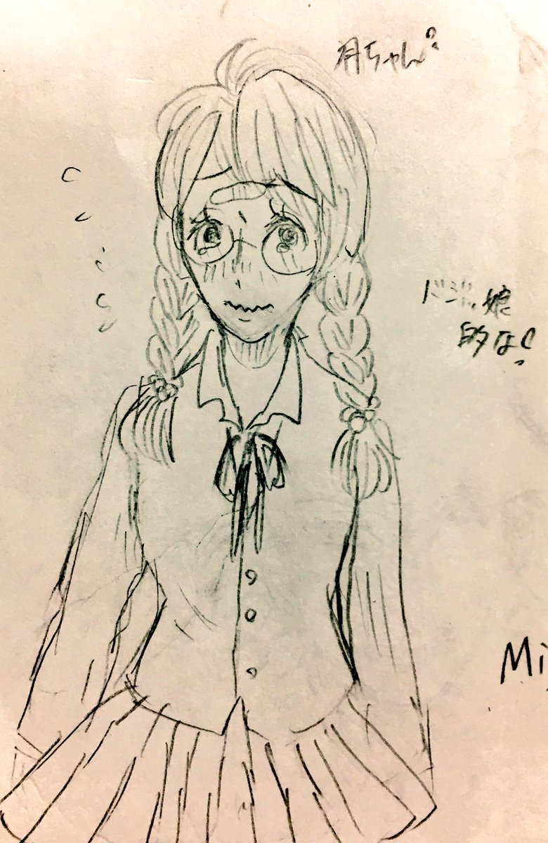 @i9Vnng5aRXPLc6X 
#  rtしたフォロワーさんを自分の世界観でキャラ化する 
遅くなりました💦💦反応ありがとう💓ドジッ娘的な……💓 