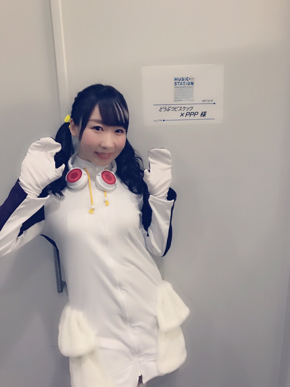 佐々木未来 どうぶつビスケッツ Pppとして Music Station に出演させて頂きました とーっても緊張していましたが 8人で力を合わせて全力でパフォーマンスできた事が本当に嬉しいです あっという間でしたが最高の時間でした 皆さん本当に ありがとう