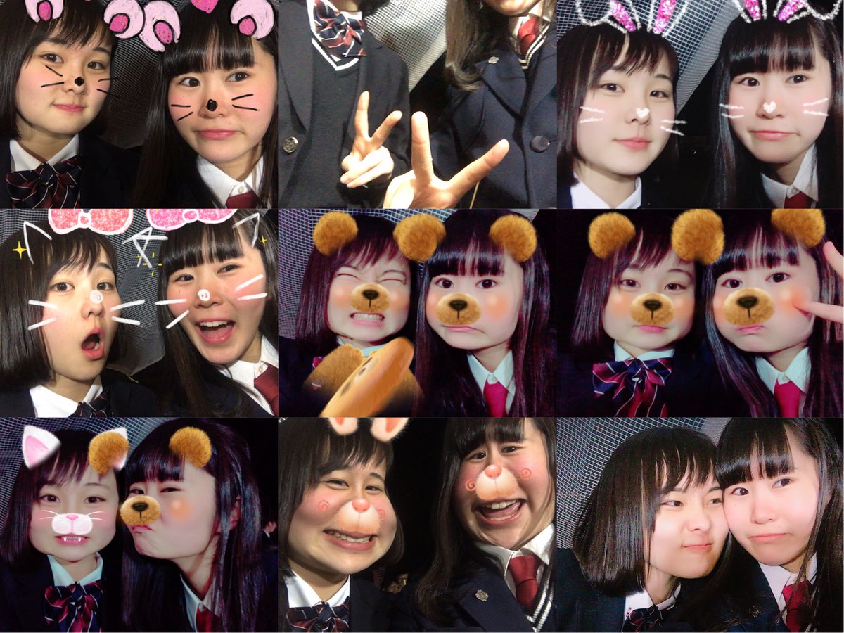 いとう あおい Aoi Twitter