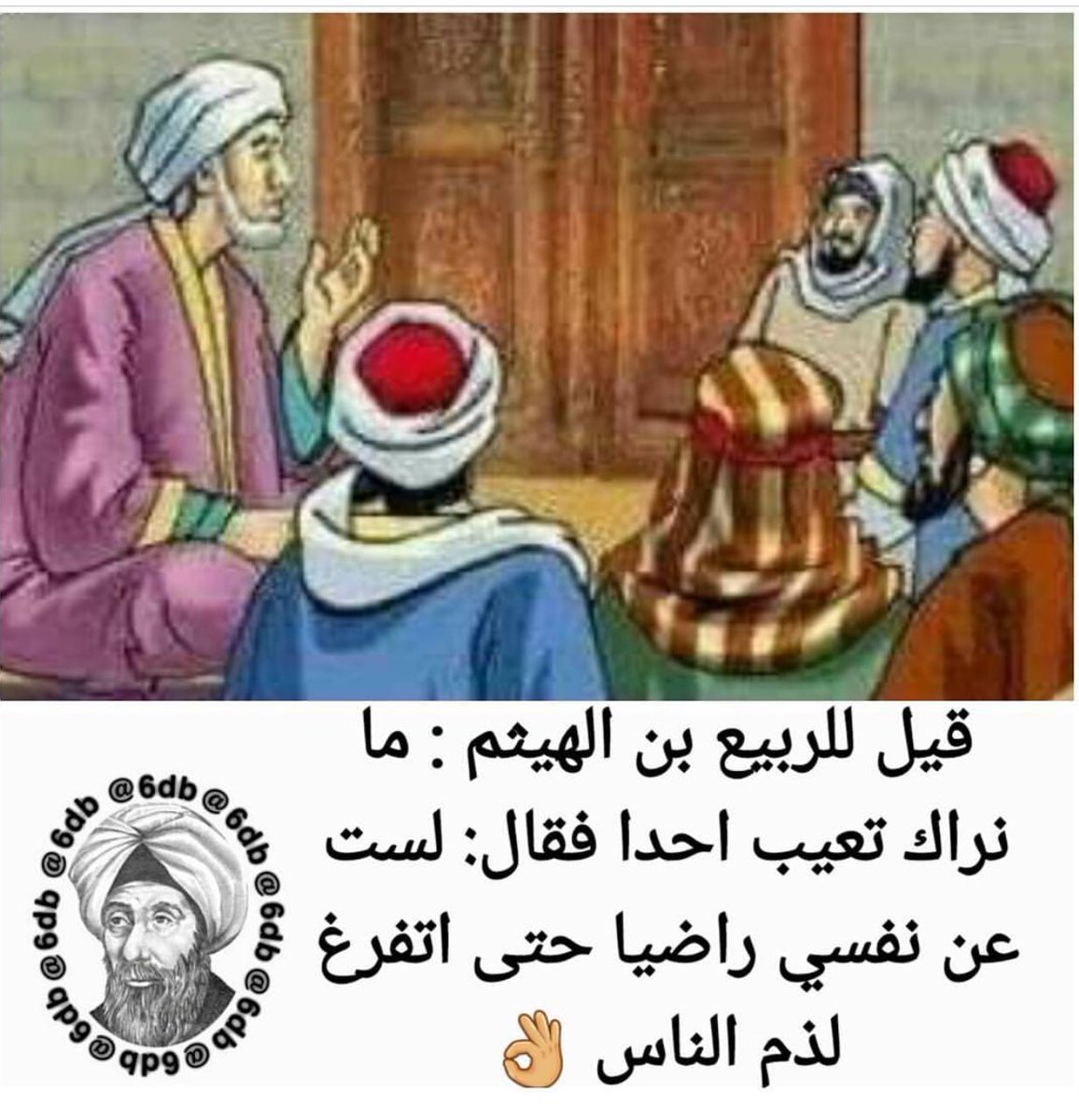 OmAzhraa's tweet photo. https://t.co/NiaVWdO2yC