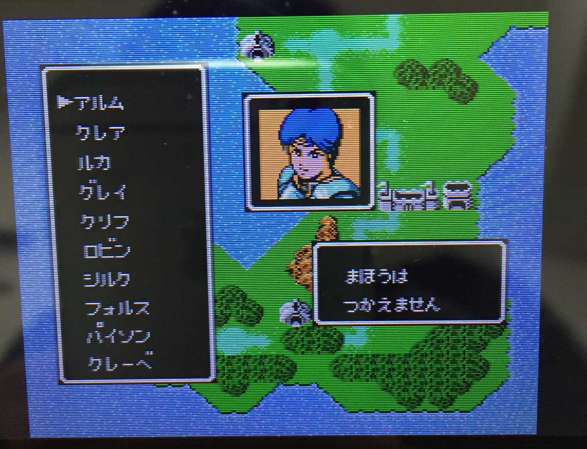 むささび على تويتر Vcのデータあったんで撮ってみました クレアどうしてそうなった w おまけでクレーベ クレア兄 も 今回の外伝 イベント 曲がちゃんと外伝の曲 アレンジ に変わるのは良かった 個人的にはセリカ軍のが好きだったのでセリカ軍とbgmきて欲しいな むささび على تويتر Vcのデータあったんで撮ってみました クレアどうしてそうなった w おまけでクレーベ クレア兄 も 今回の外伝 イベント 曲がちゃんと外伝の曲 アレンジ に変わるのは良かった 個人的にはセリカ軍のが好きだったのでセリカ軍とbgmきて欲しいな