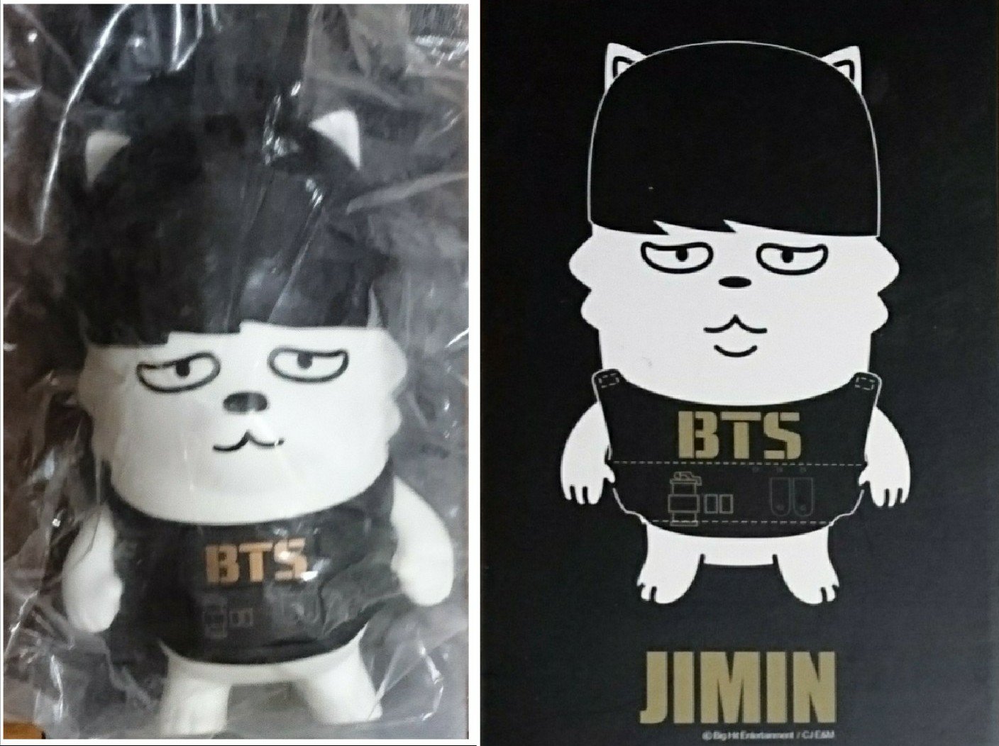 防弾少年団 BTS HIP HOP MONSTER ヒップホップ モンスター