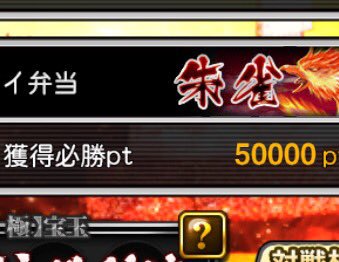 kinzishiometama's tweet photo. 過去最高かも？ https://t.co/YC0DBvgeoS