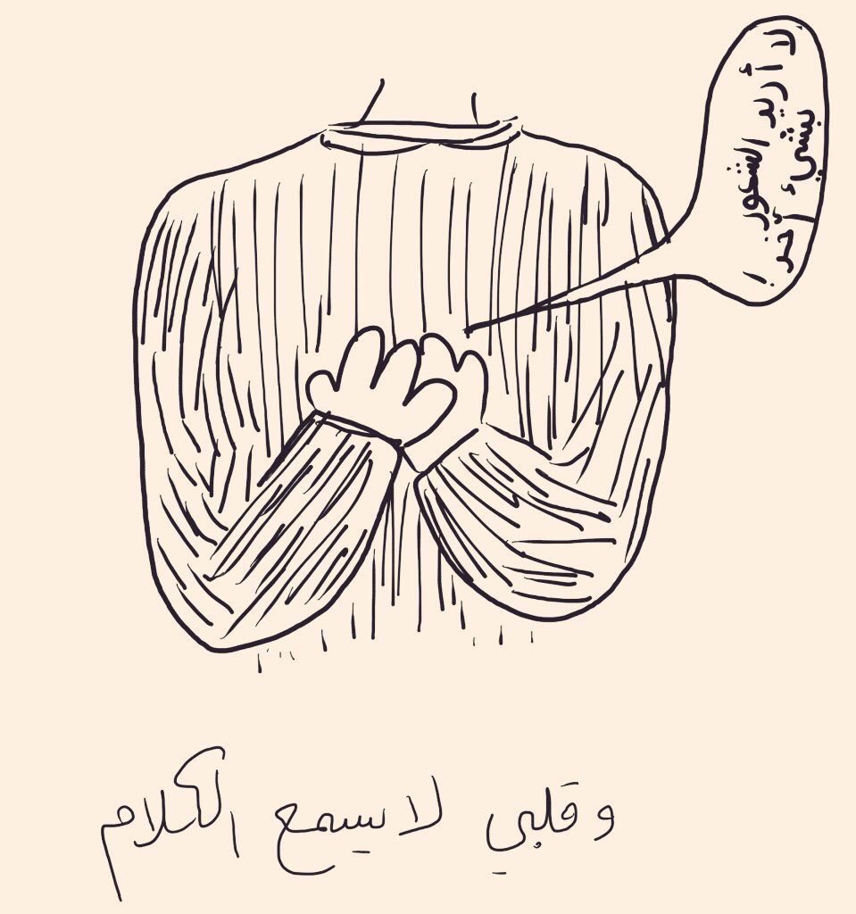 Artfn7 tweet picture