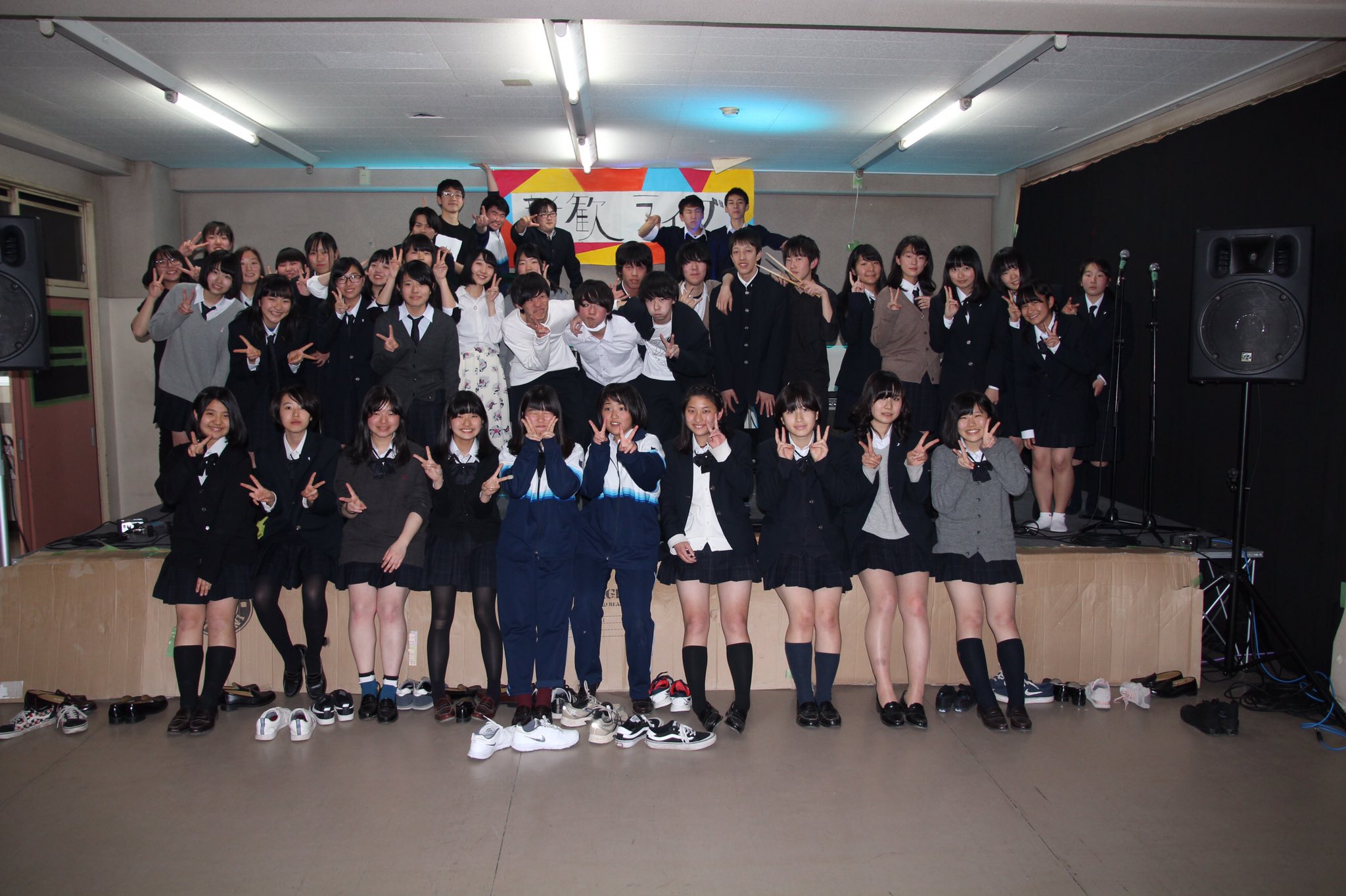 Twitter এ 相模原弥栄高校軽音楽部 学校非公認だけど公式 本日をもちまして3日間の新歓ライブが終了しました 来てくださった新入生 上級生 Obogの先輩方 ありがとうございました 明日は相模原総合高校さんに遠征 そして明後日は麻溝台高校と相模女子大学