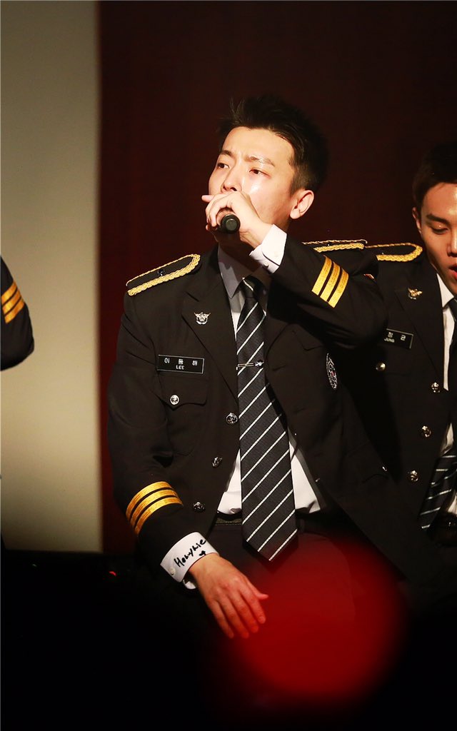 #동해 💓