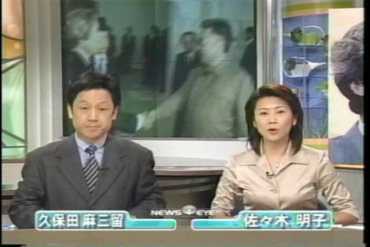 やたろうさん 光彦アナウンサーは当時まだテレ東だったんですね 米田やすみさんはレポーターだったと初めて知りました フィギュアスケートとの選手でもあるそうですね 最近はストで代理アナが出てくることもなくなりましたね 今だと それこそ斉藤 やたろうさん 光彦アナウンサーは当時まだテレ東だったんですね 米田やすみさんはレポーターだったと初めて知りました フィギュアスケートとの選手でもあるそうですね 最近はストで代理アナが出てくることもなくなりましたね 今だと それこそ斉藤
