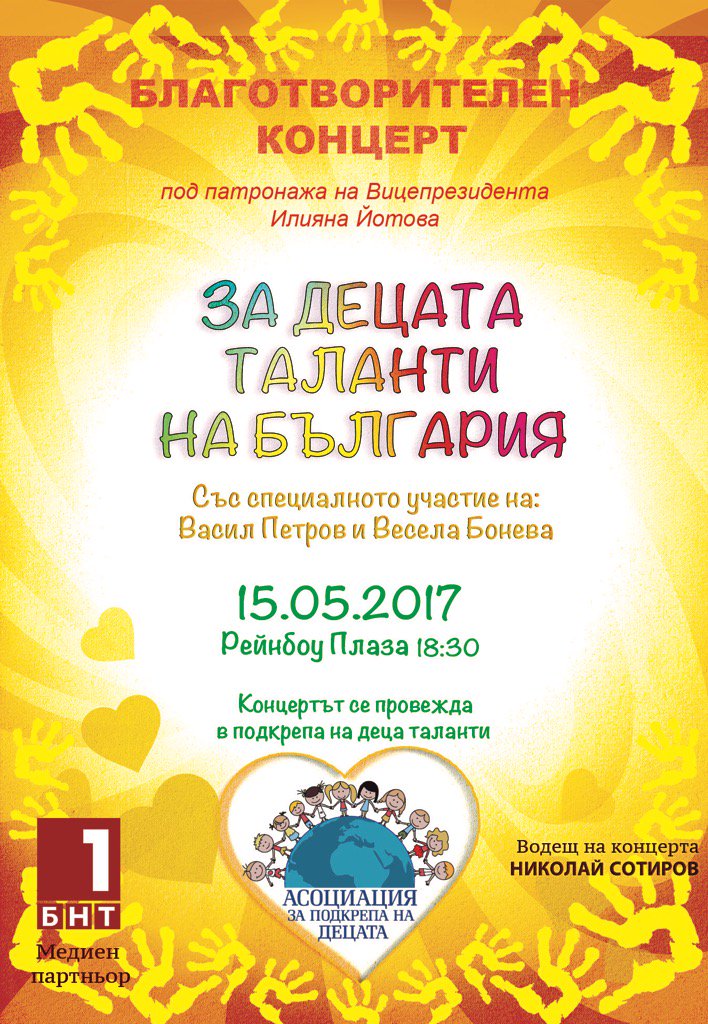 Bogdana (@jeliavska) on Twitter photo 