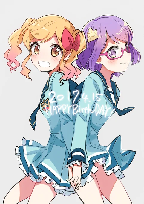 ズットモ! 