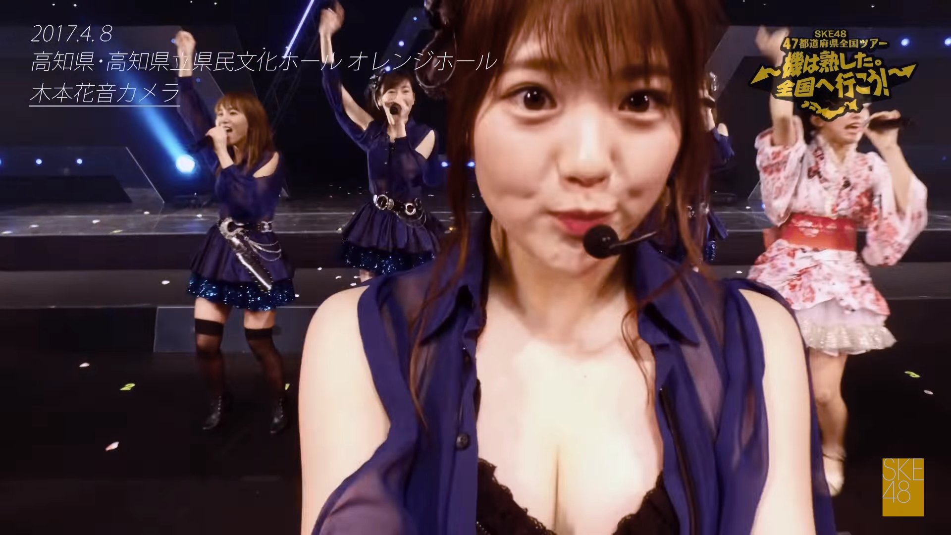 【二度見注意】木本花音とガチハメSEXを妄想しちゃう激似AV女優発見ｗｗ【ディープフェイク級 激似 似てるAV女優 そっくり 流出 DVD エロ動画 濡れ場】 似てるAV女優 激似AV女優 そっくりAV女優 似ているAV女優 似てるセクシー女優 激似セクシー女優 そっくりセクシー女優 似ているセクシー女優  ディープフェイク   流出 DVD エロ動画 濡れ場 ハメ撮り グラビア 巨乳 エロ画像 