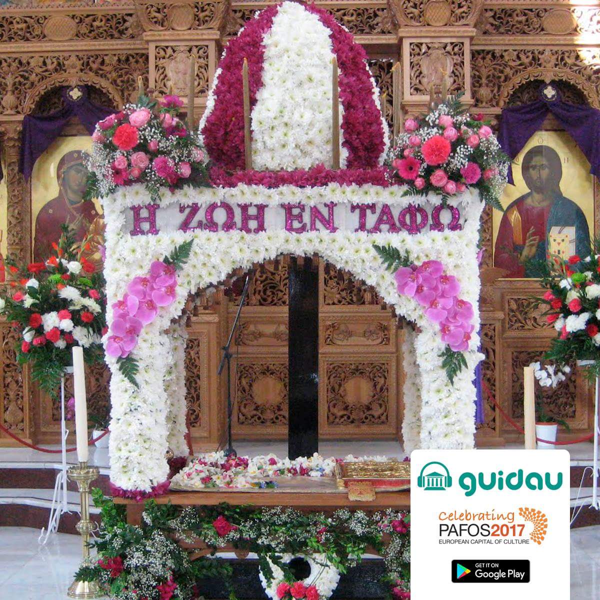 guidau app tweet media