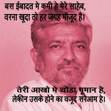 Bhaktibapugond1's tweet photo. https://t.co/NV8LAB2Pke