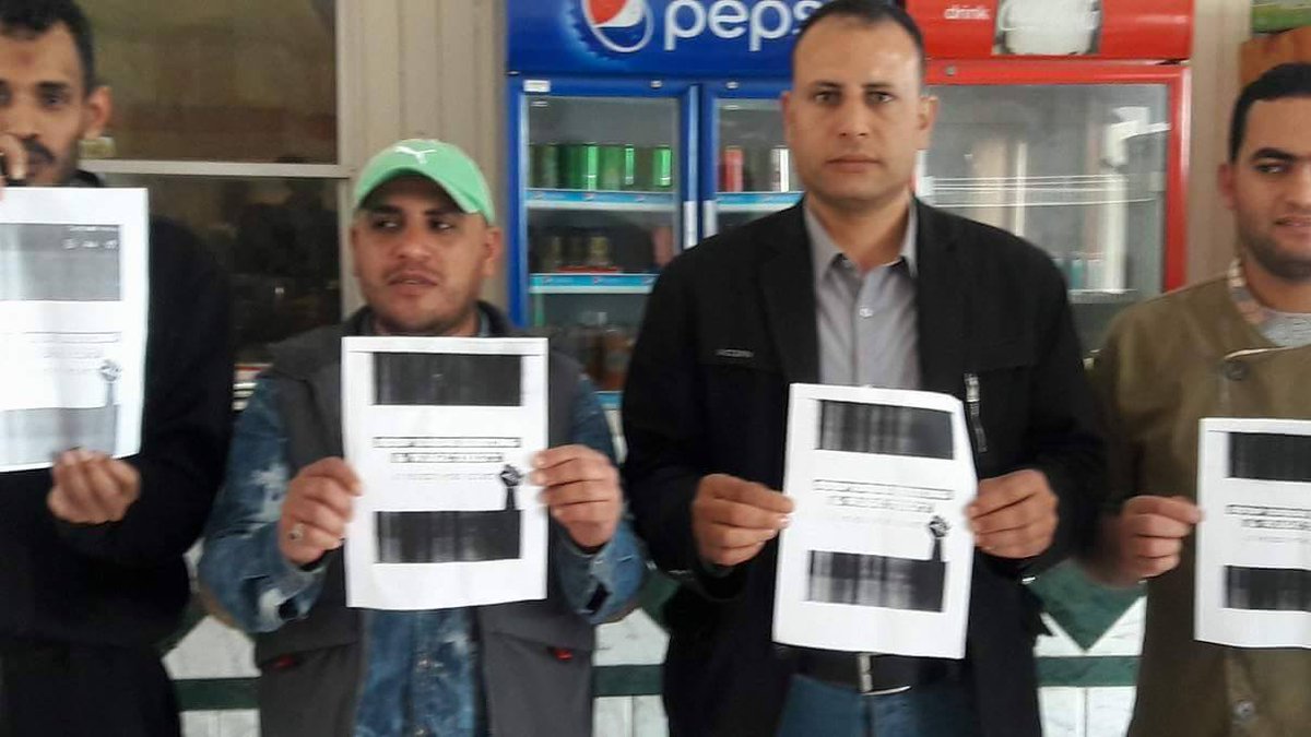 ITFArabworld's tweet photo. تضامن نقابة عمال أندية هيئة قناة السويس مع عمال الرصيف في استراليا
Egyptian Dockers Federation
#defendPatrickDockers https://t.co/Vbimcah9Dg