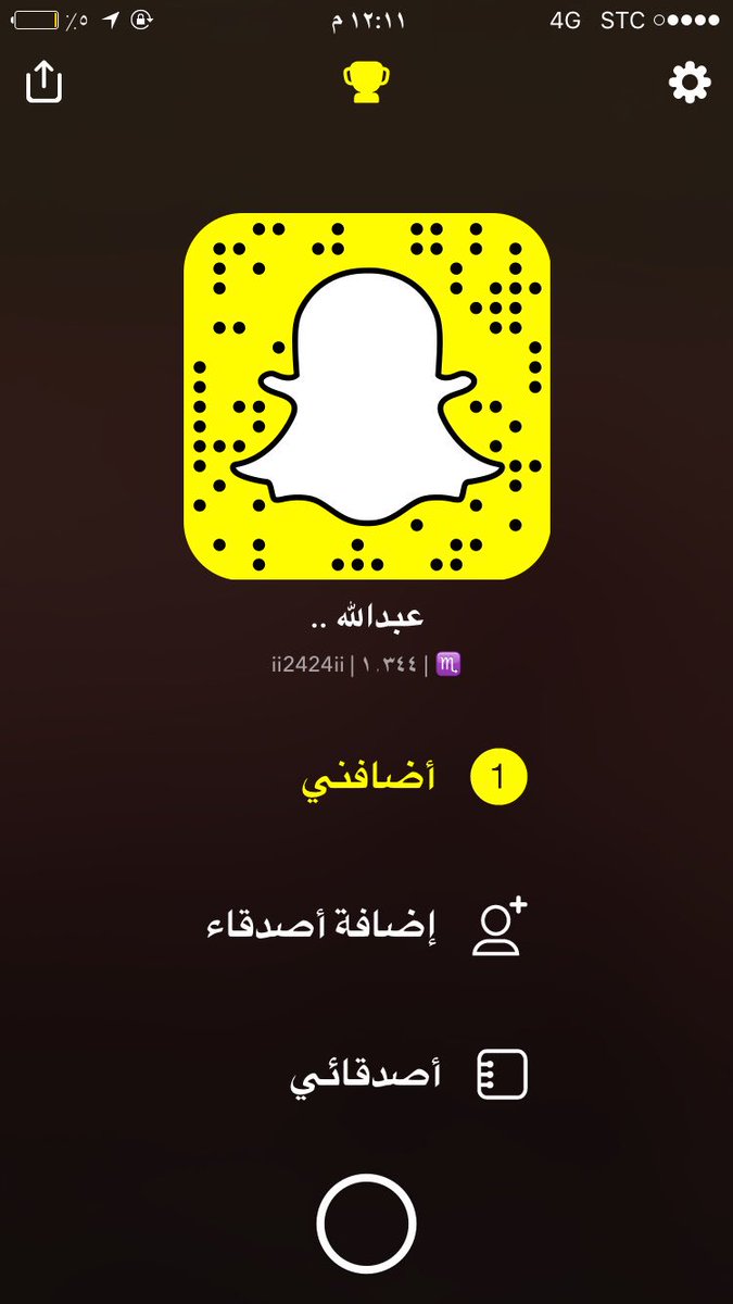 تعالوا وصلوني مليونين