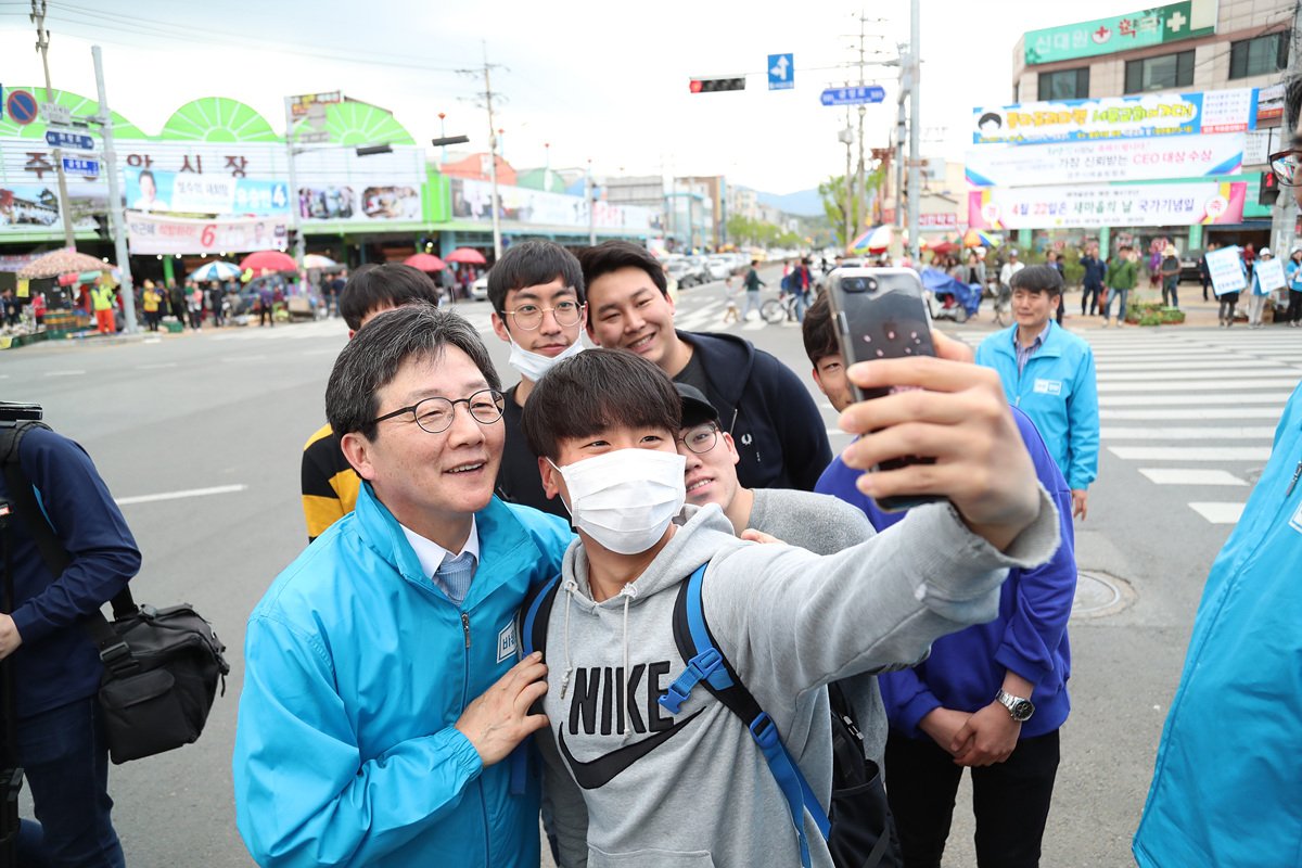 [04/22 (토) 데일리 유승민- 울산 농수산물시장·경주 중앙시장]
#유승민GO #유승민을잡아라 #랍스타를잡아라 #울산 #경주 #시장인사