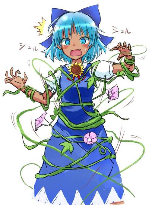 日焼けしたチルノ:ノーマル 