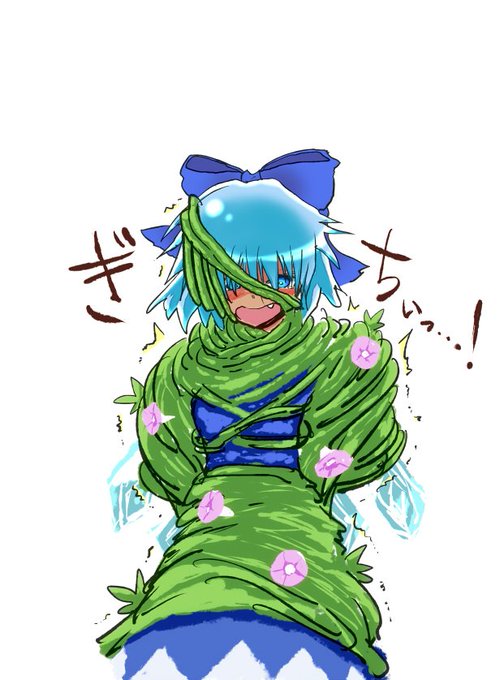 日焼けしたチルノ:ハード 