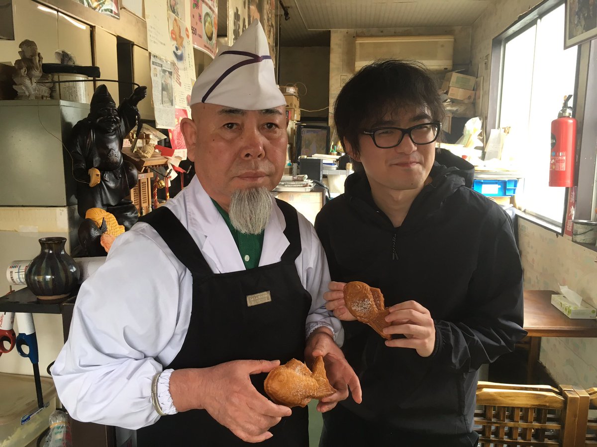 新谷隼平 A Twitteren 今日は今年のやってまれフェスティバルの打ち合わせで五所川原に来ています もう間もなくお知らせ出来そうです 五所川原名物あげたいの店 様々な面で協力して頂いている藤産業のみなさまにご挨拶へ やってまれフェス 間違いなく去年以上の 新谷隼平 A Twitteren 今日は今年のやってまれフェスティバルの打ち合わせで五所川原に来ています もう間もなくお知らせ出来そうです 五所川原名物あげたいの店 様々な面で協力して頂いている藤産業のみなさまにご挨拶へ やってまれフェス 間違いなく去年以上の