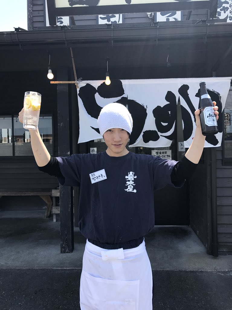 IMY_harue's tweet photo. いつもありがとうございます！岩本屋春江店��沢です！
当店アルコール類激安価��で販売中！
あったかくなってアルコールがおいしい季節に岩本屋春江店をご利用ください！！！！ https://t.co/r60RbaNxCB
