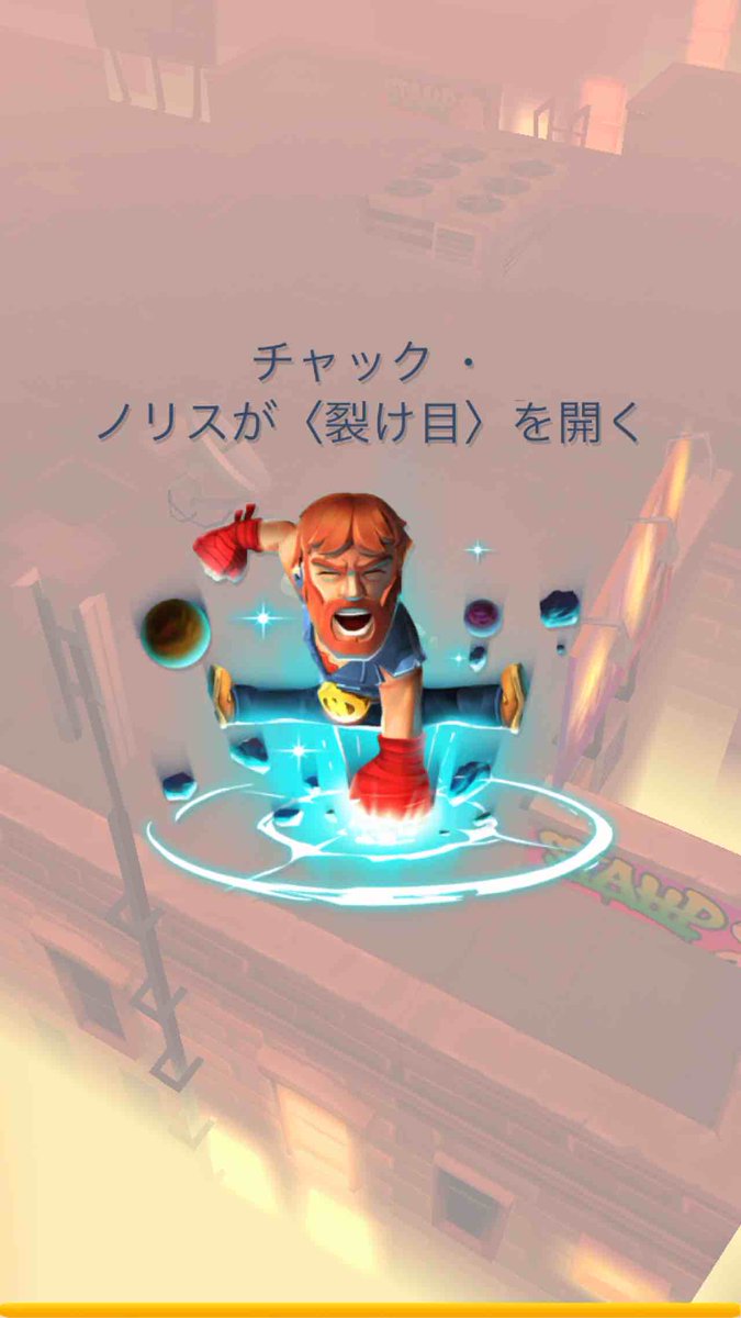 名言ラッシュが面白すぎてズルい チャック ノリスがダンジョンでひたすら大暴れするゲーム Nonstop Chuck Norris Togetter 名言ラッシュが面白すぎてズルい チャック ノリスがダンジョンでひたすら大暴れするゲーム Nonstop Chuck Norris Togetter