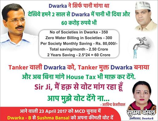 sushmapkb's tweet photo. https://t.co/rHZKWIBUcY