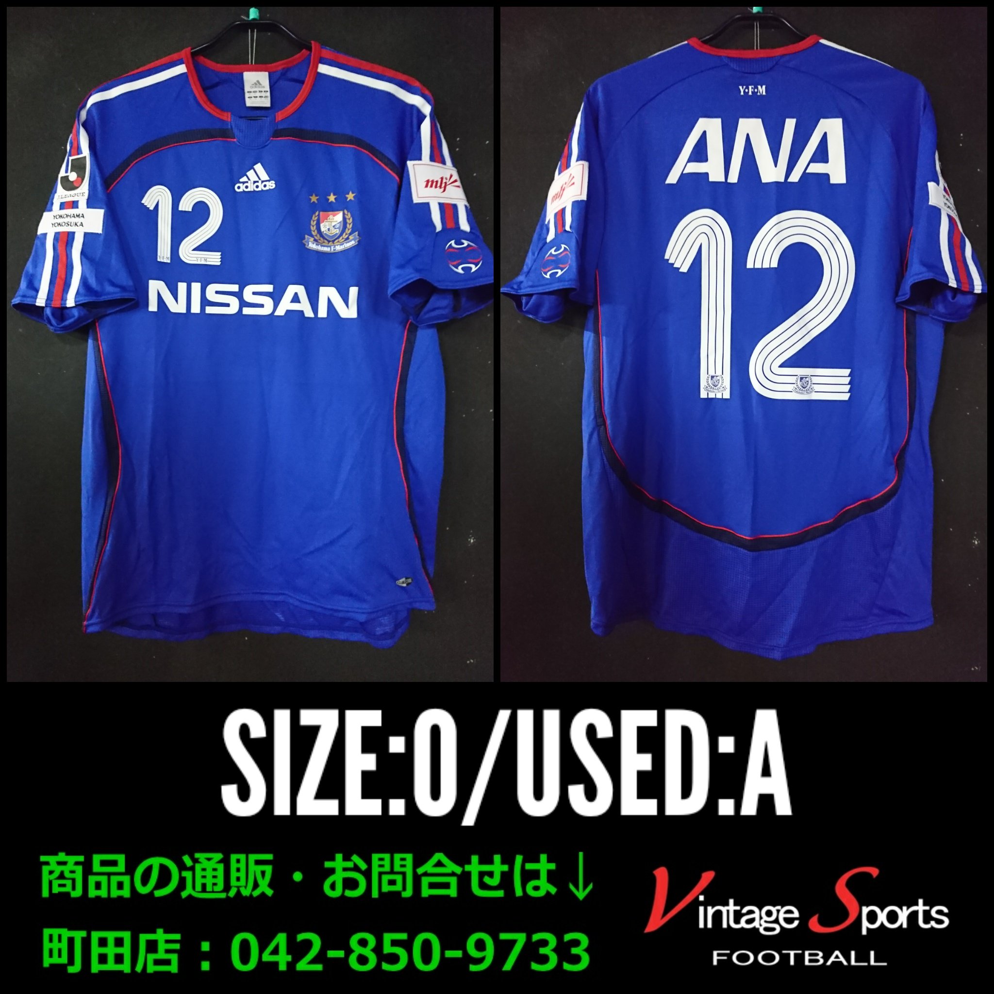 Vintage Sports على X: 