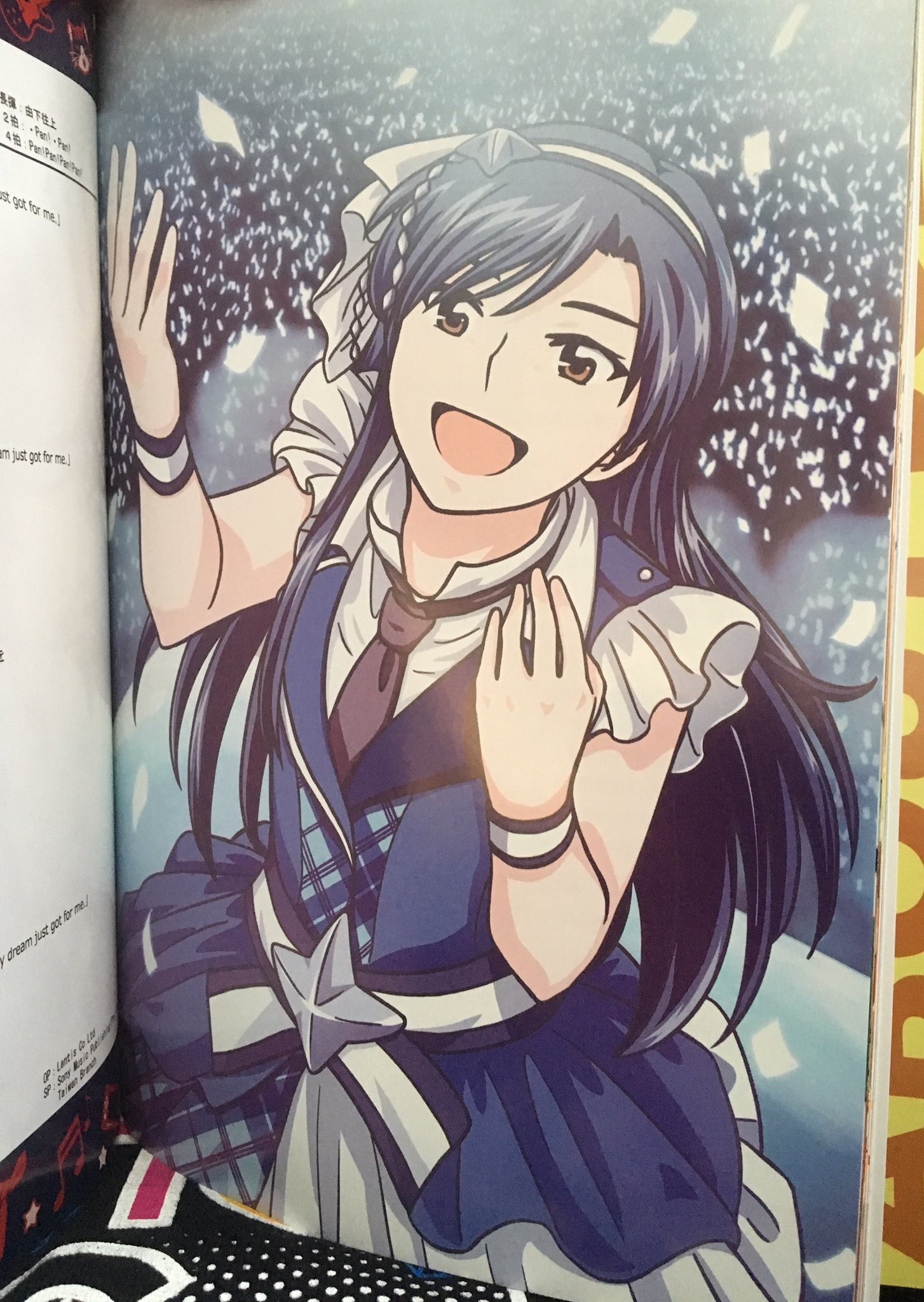 ルル 台湾 Zwolf Twitter
